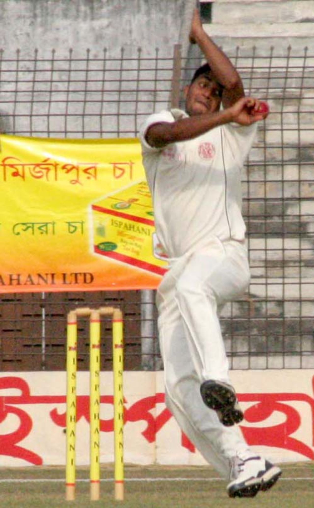 Mohammad Shahzada picked up four wickets in Chittagong's first innings, Rajshahi v Chittagong, National Cricket League, 1st day, Rajshahi, December 14, 2007