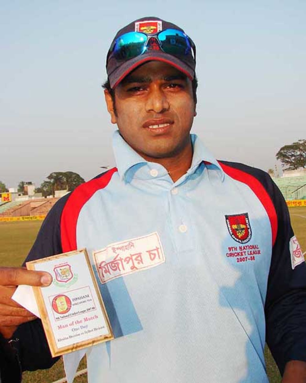 Sylhet's Alok Kapali received the Man-of-the-Match award for his 73 off 53 balls, 
Sylhet v Khulna, Khulna, December 18, 2007 
