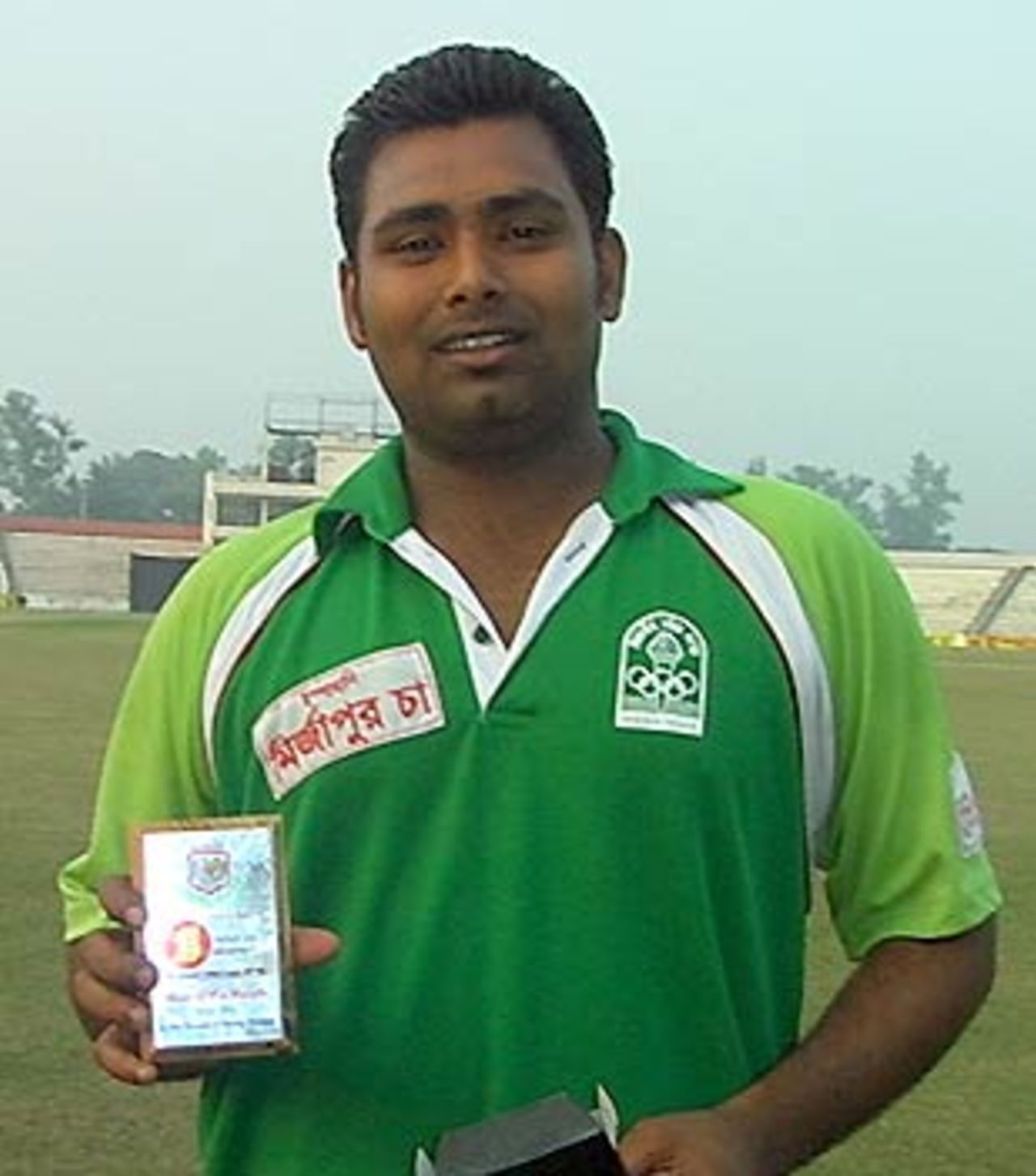 Barisal's Arafat Salahuddin with his Man-of-the-Match award for his 57 and 3 for 58, Barisal v Sylhet, National Cricket League one-day, Bogra, December 31, 2007