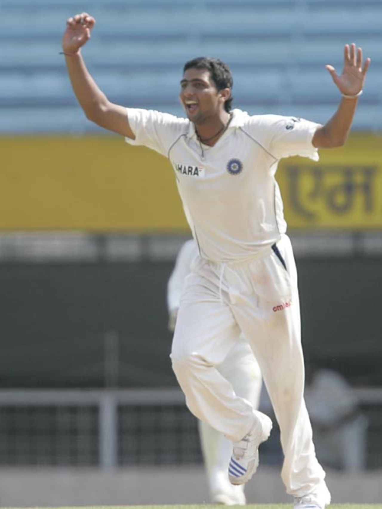 VRV Singh is thrilled after picking up a wicket, North Zone v West Zone, Duleep Trophy final, Mumbai, February 19, 2008