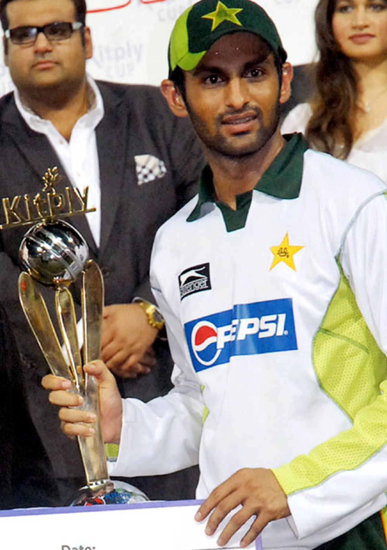 Shoaib Malik with the trophy, India v Pakistan, Kitply Cup final, Mirpur, June 14, 2008