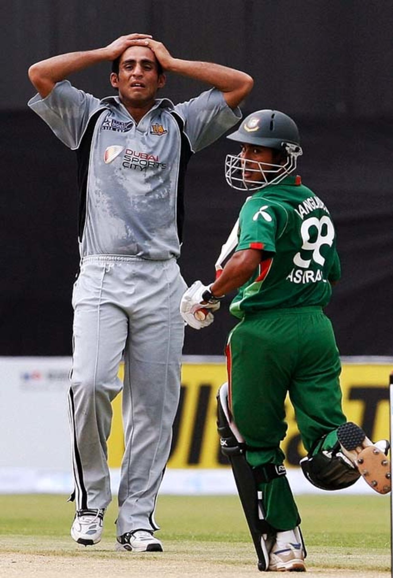 Zahid Shah reacts as Mohammad Ashraful steers one fine, Bangladesh v UAE, Group A, Asia Cup, Lahore, June 24, 2008