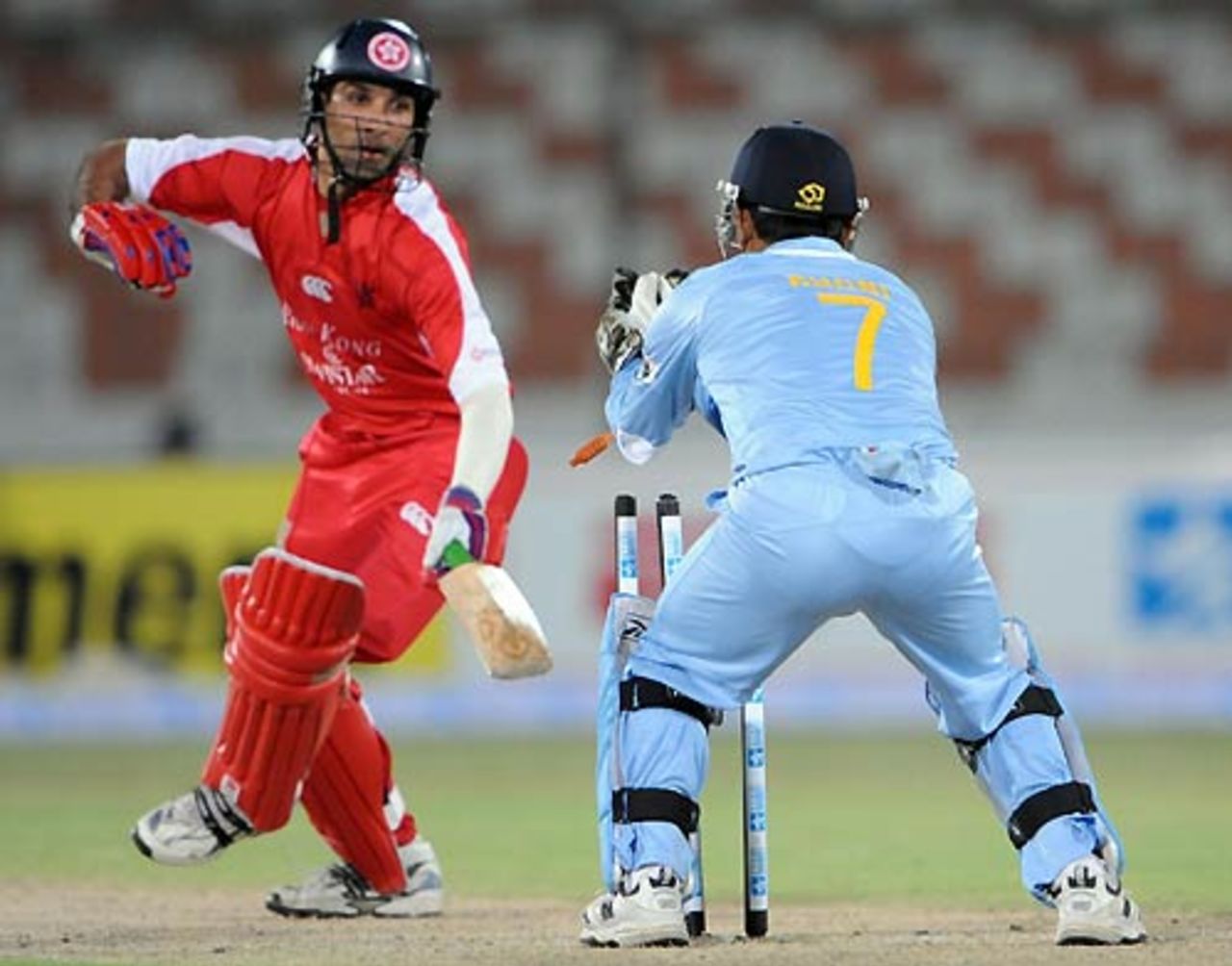 Hussain Butt is beaten in the flight to be stumped for 4, Hong Kong v India, Group B, Asia Cup, Karachi, June 25, 2008