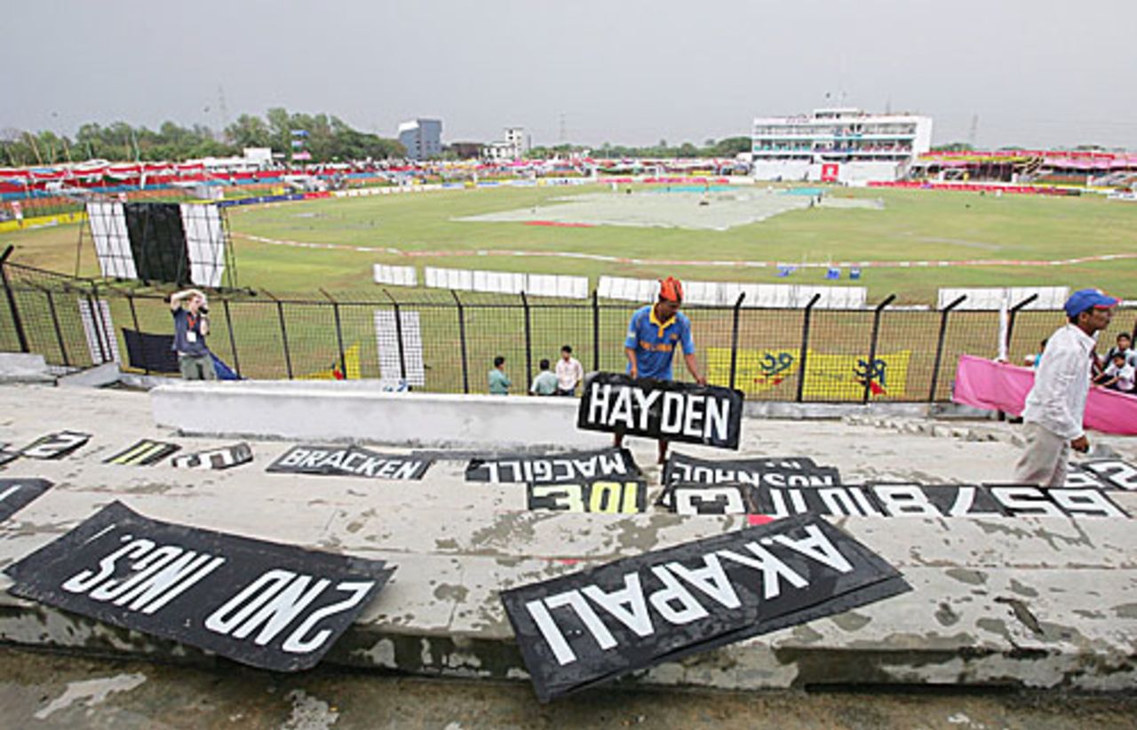An overview of the Chittagong Divisional Stadium, Chittagong, April 17, 2006