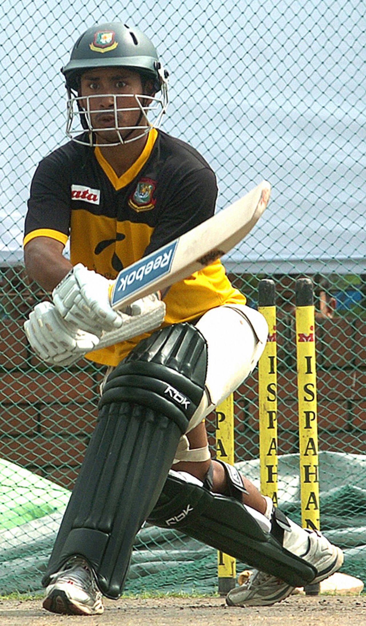 Mohammad Ashraful prepares to switch-hit in the nets, Dhaka, October 6, 2008