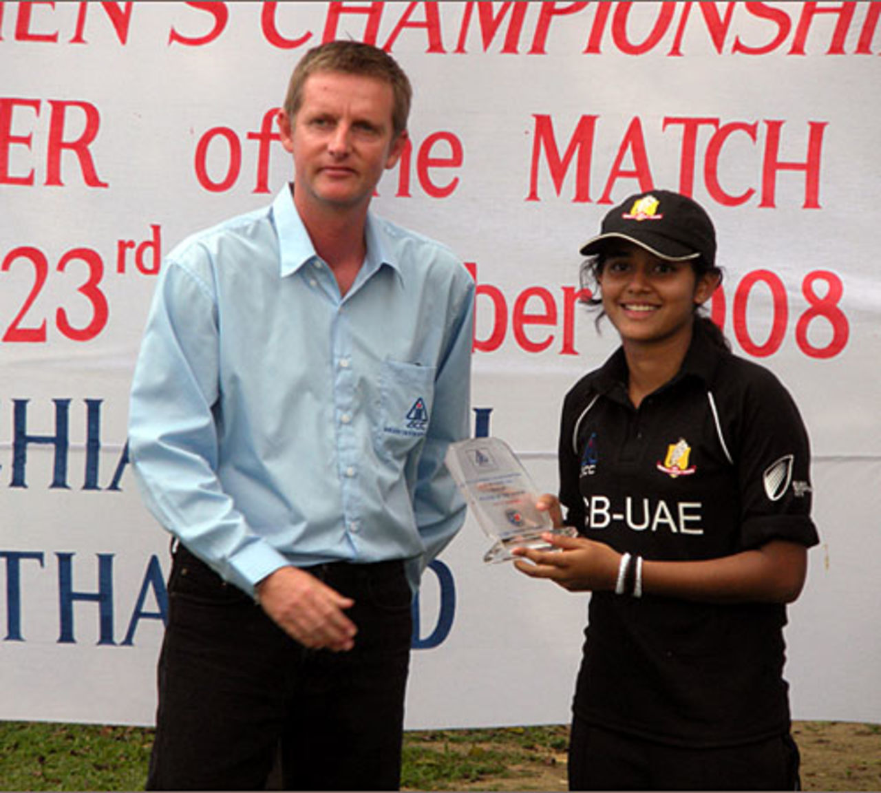 UAE captain Natasha Cherriath won the Player-of-the-Match award, Thailand v UAE, Chiang Mai Gymkhana, ACC U-19 women's tournament, Thailand, December 14, 2008