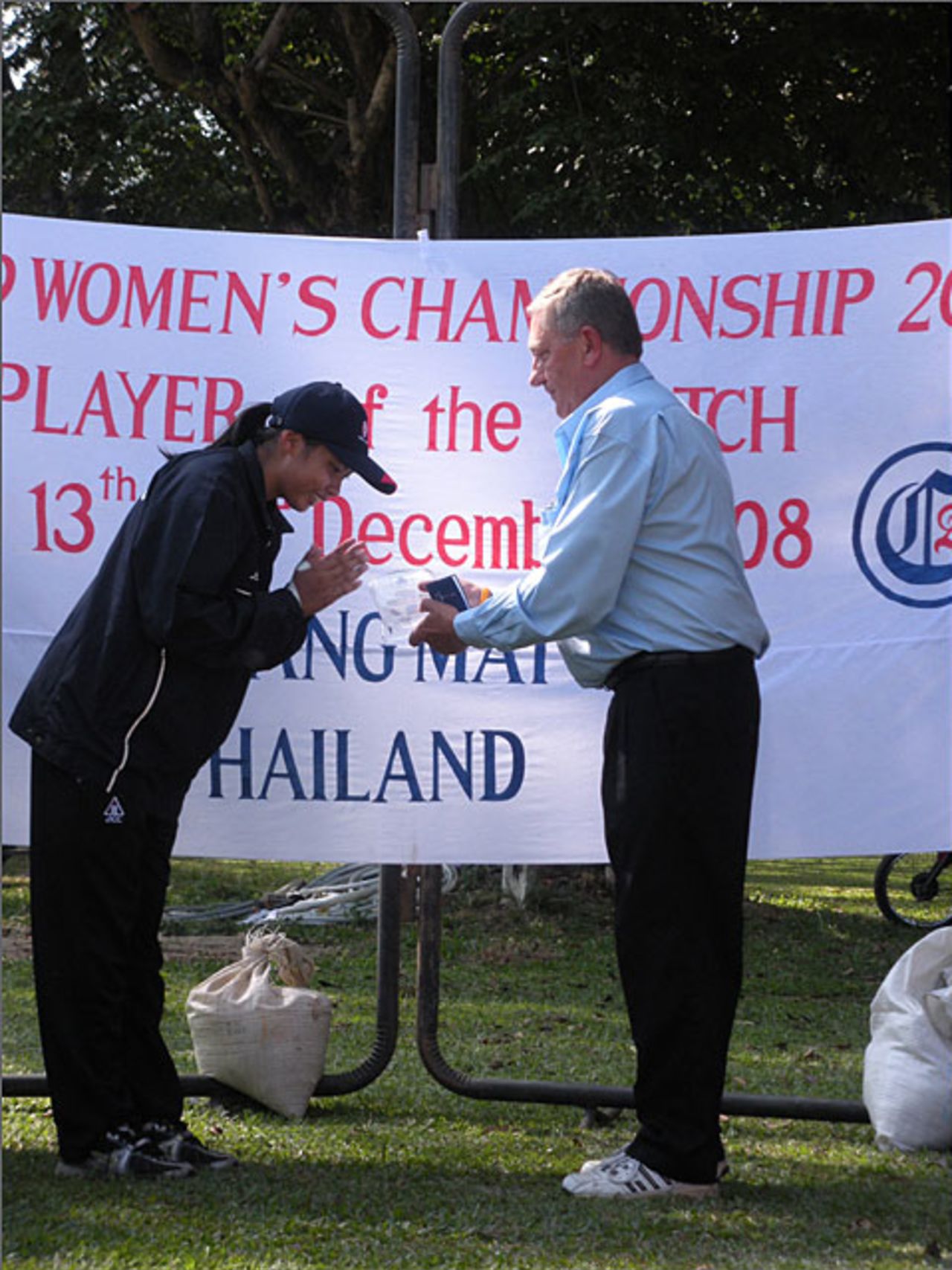 Siwaporn Kosathong accepts the Player-of-the-Match trophy for her unbeaten 33, Thailand v Qatar, Chiang Mai Gymkahan, ACC U-19 women's tournament, Thailand, December 13, 2008
