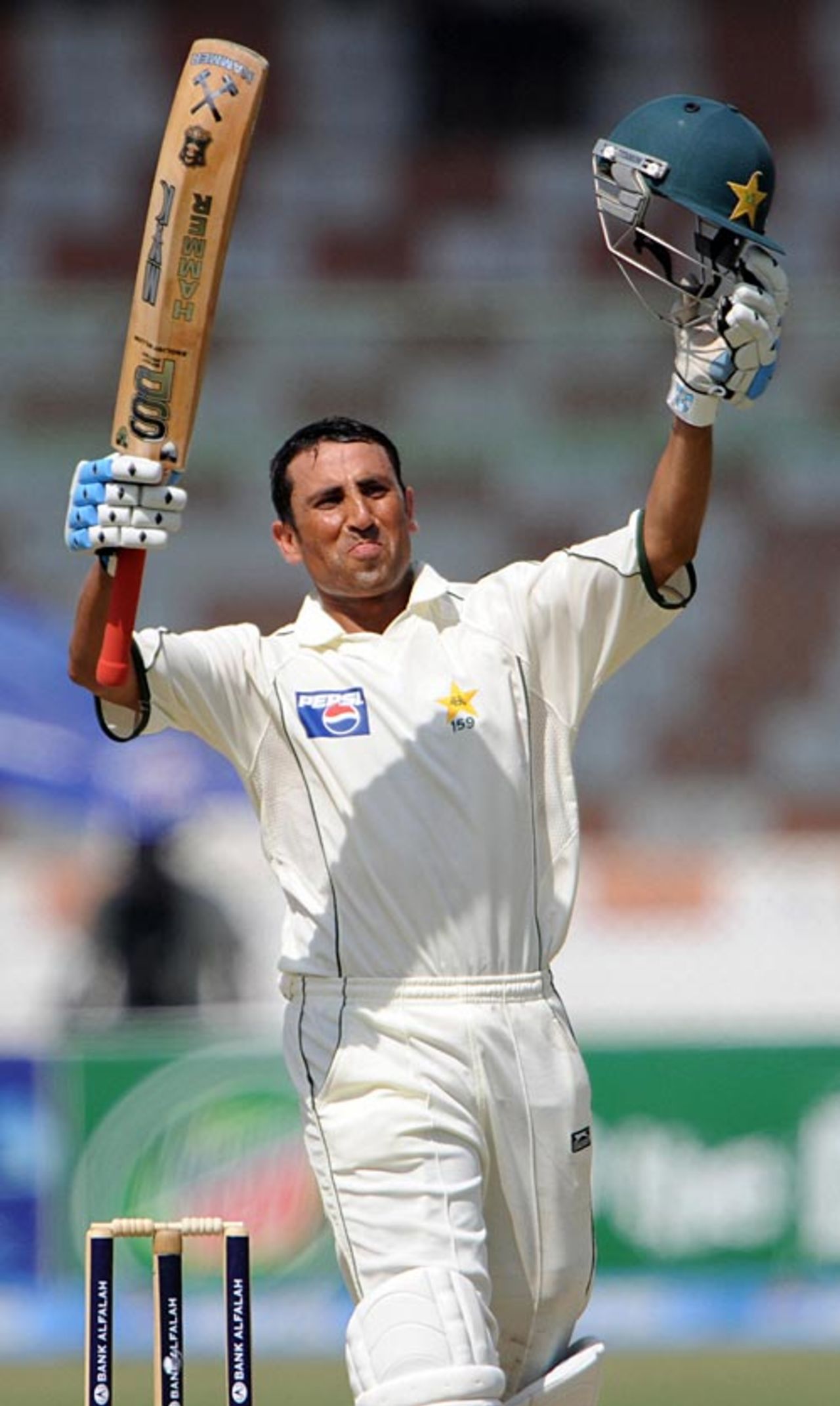 Younis Khan brings up his double-century, Pakistan v Sri Lanka, 1st Test, Karachi, 4th day, February 24, 2009
