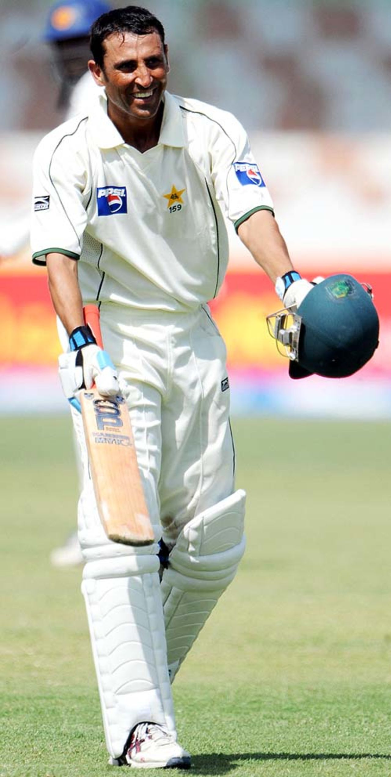 Younis Khan rejoices after completing his double-hundred, Pakistan v Sri Lanka, 1st Test, Karachi, 4th day, February 24, 2009