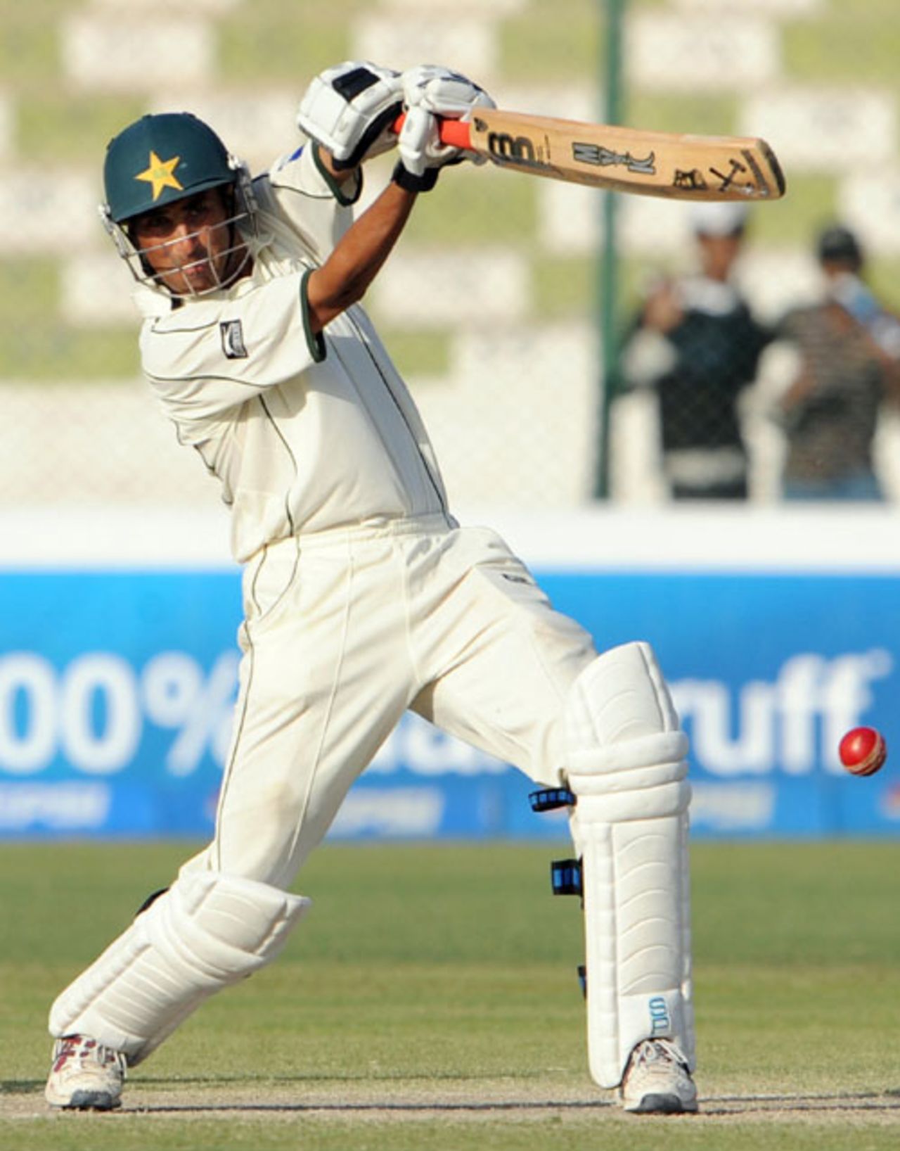 Younis Khan plays the cover drive, Pakistan v Sri Lanka, 1st Test, Karachi, 4th day, February 24, 2009