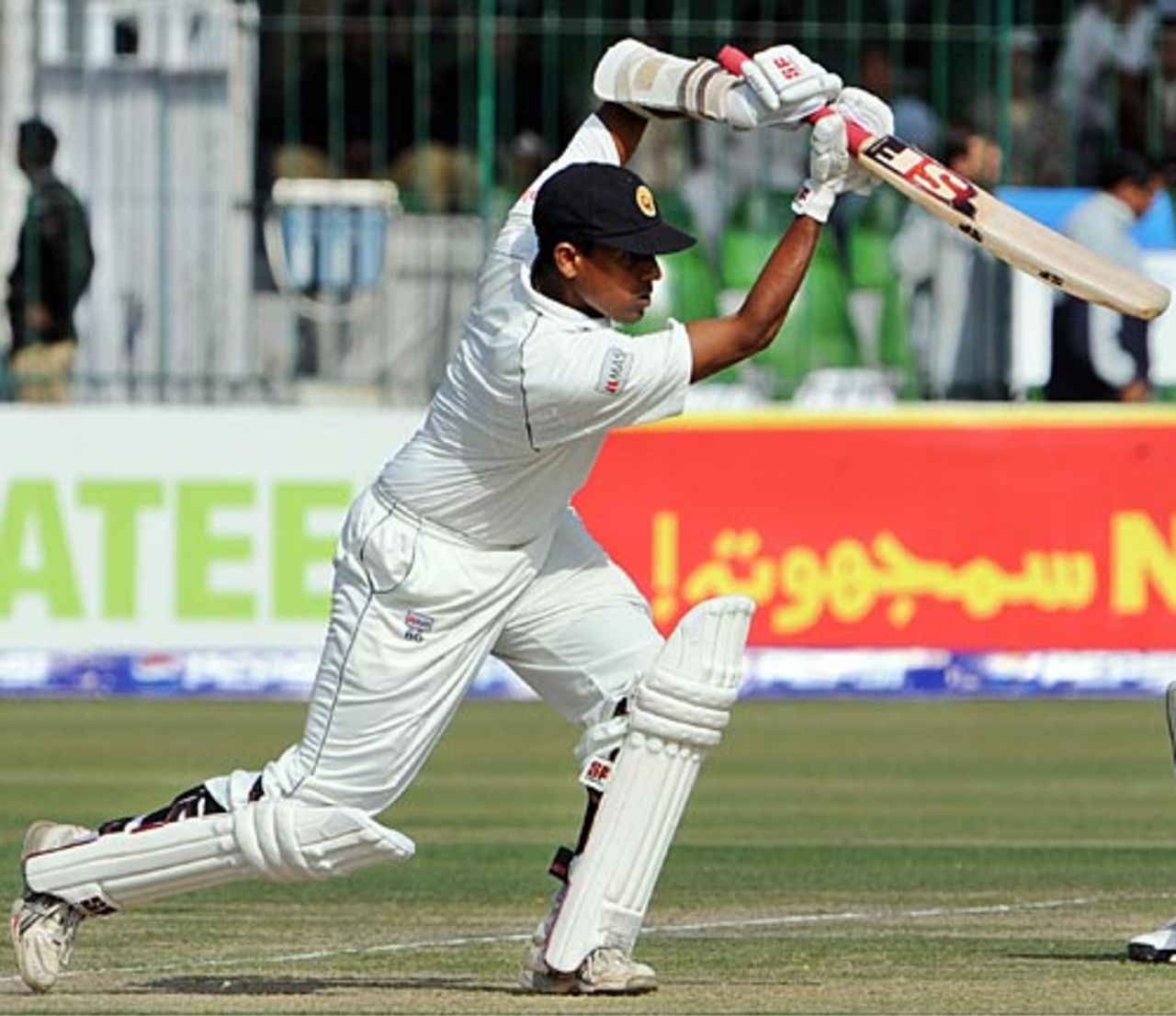Thilan Samaraweera drives firmly off the front foot, Pakistan v Sri Lanka, 2nd Test, Lahore, 1st day, March 1, 2009