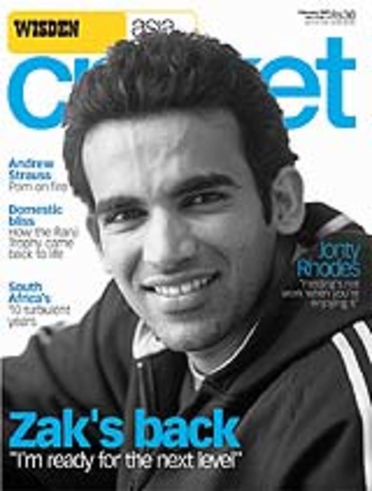 Wisden Asia Cricket cover, February, 2005