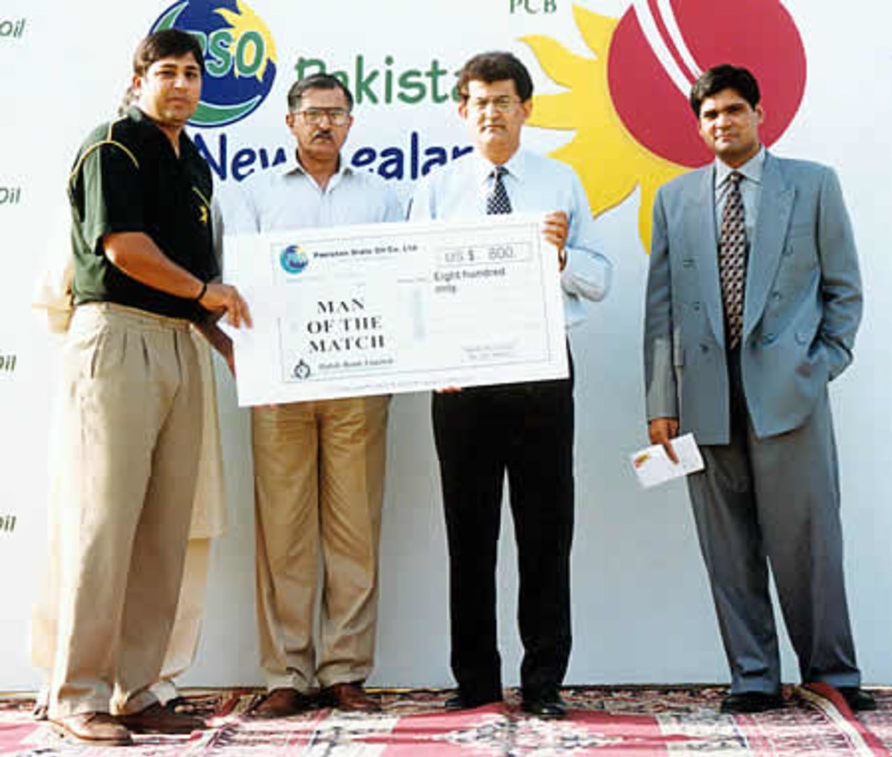 Inzamam receiving the Man of the Match award - day 3, 1st Test, New Zealand v Pakistan, Gaddafi Stadium Lahore, 3 May 2002