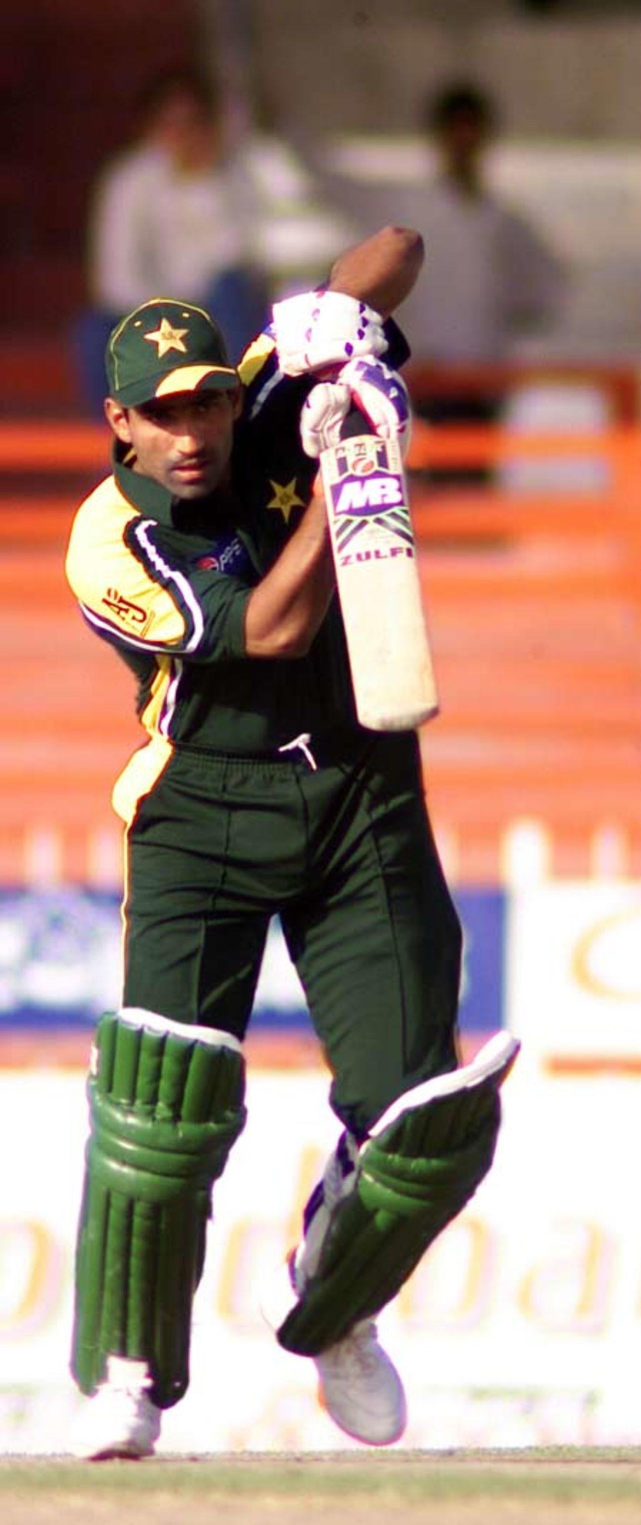 Yousuf Youhana driving  a ball, 1st Match: Pakistan v Zimbabwe, Cherry Blossom Sharjah Cup, 3 April 2003
