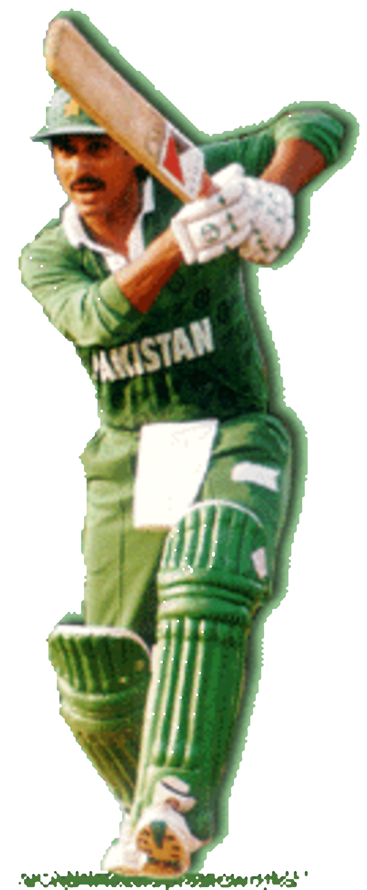 Rameez Raja drives the ball while playing for Pakistan