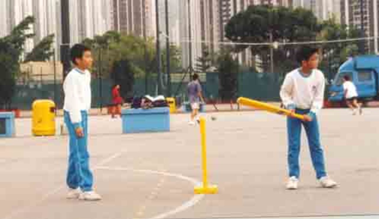 Hong Kong children playing