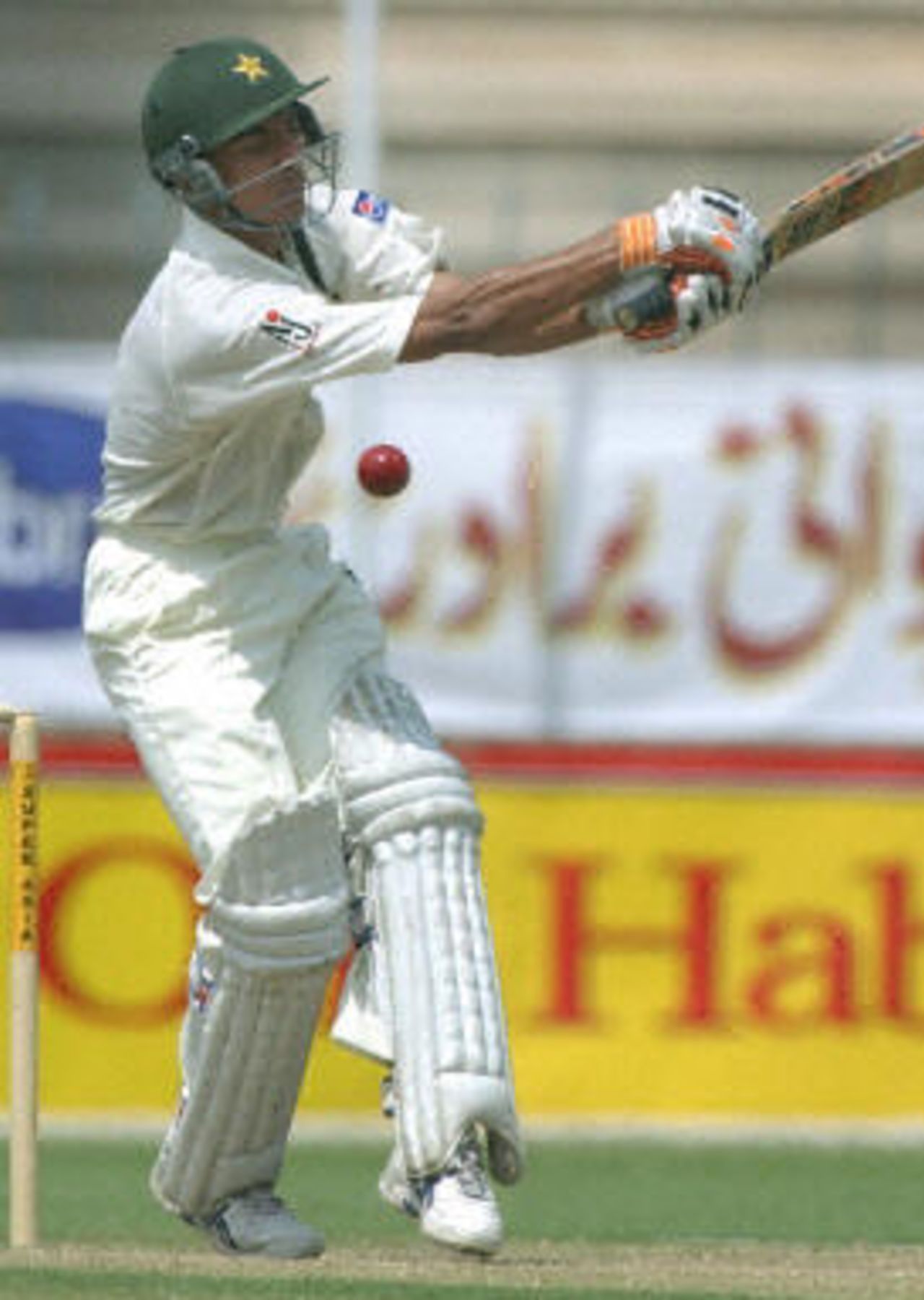 Yasir Hameed misses a ball trying a pull, Pakistan v Bangladesh, 3rd Test, Multan, September 4, 2003.