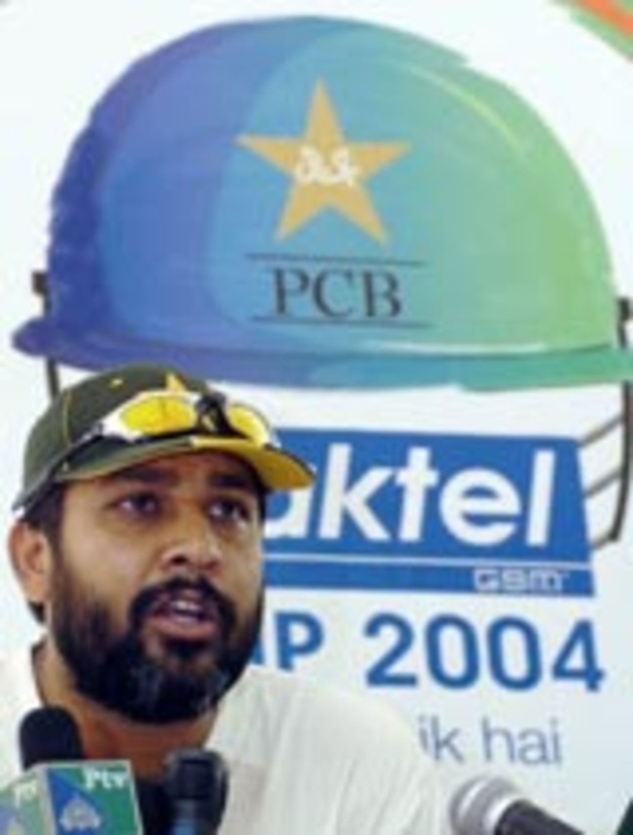 Inzamam-ul-Haq talking to the media against the backdrop of the Paktel Cup, September 29, 2004