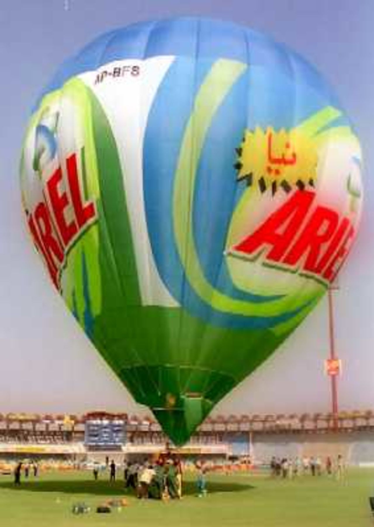 This colorful balloon marks the opening of the second ODI between Pakistan and England, England v Pakistan, 2nd ODI At Gaddafi Stadium Lahore, 27 October 2000