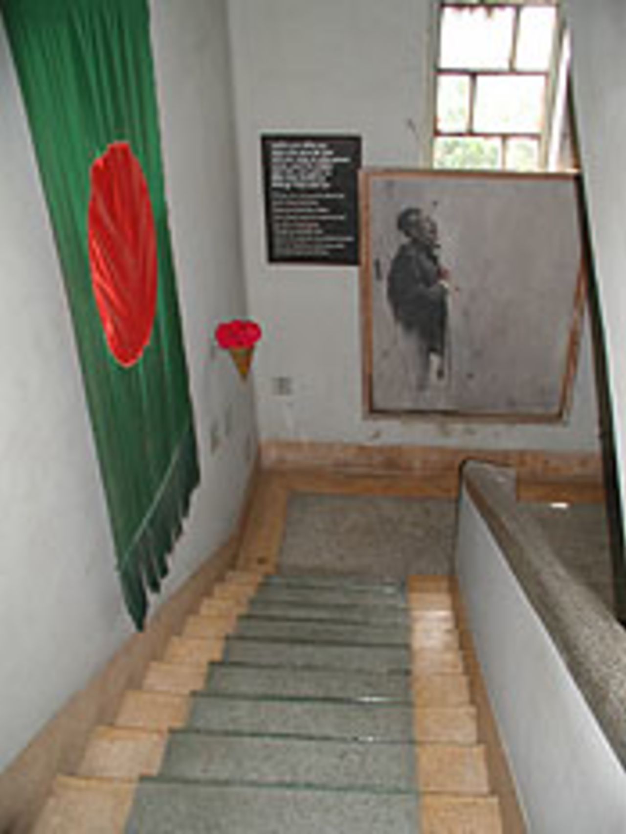 Bangabandhu's staircase, Dhaka