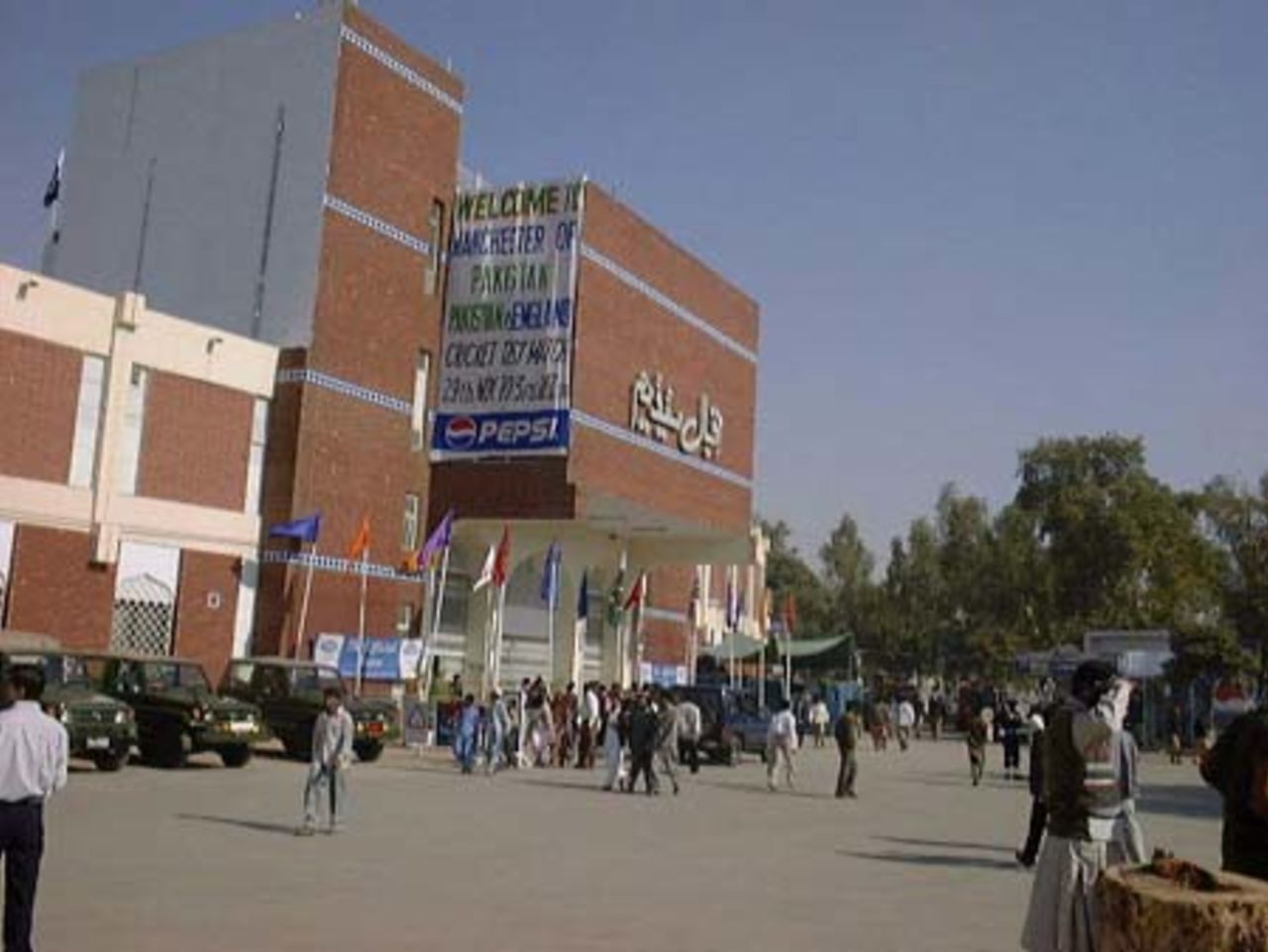 A view of the pavilion front of Iqbal Stadium, Faisalabad, 2nd Test England v Pakistan, 29 Nov-3 Dec 2000