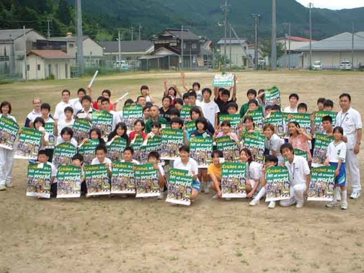Cricket knowledge in Japan