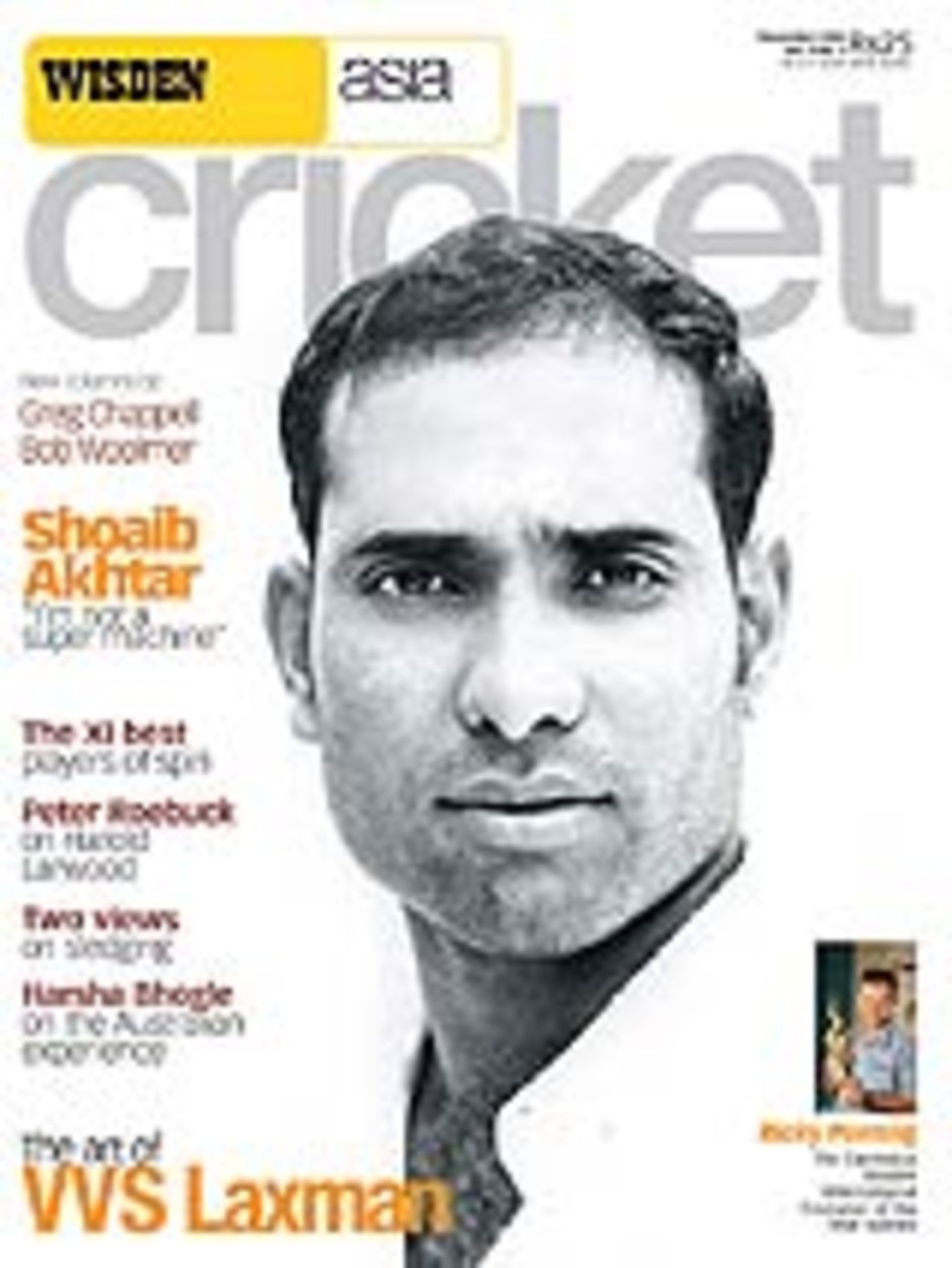 Wisden Asia Cricket cover, December issue