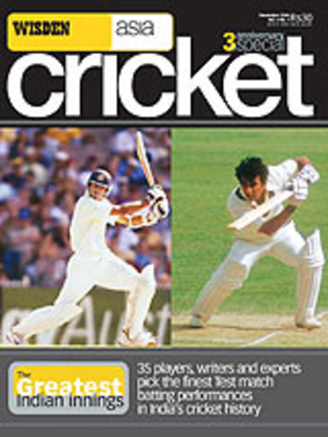 WAC cover, December 2004
