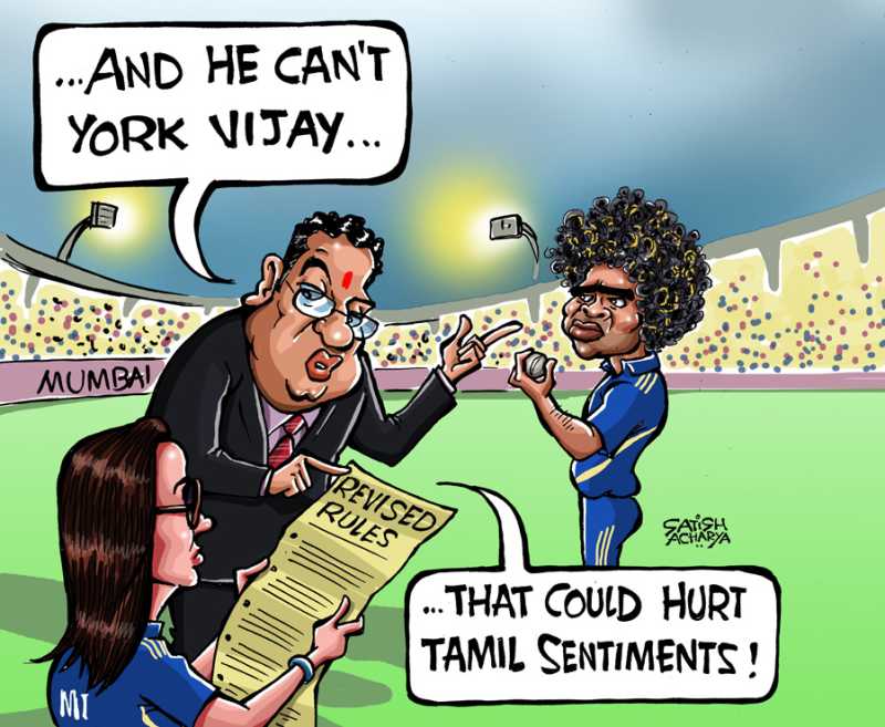 Cartoon: Revised rules | ESPNcricinfo Cartoon: Revised rules | ESPNcricinfo