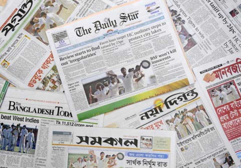 Bangladesh's Test victory over West Indies is front page news, July 15, 2009