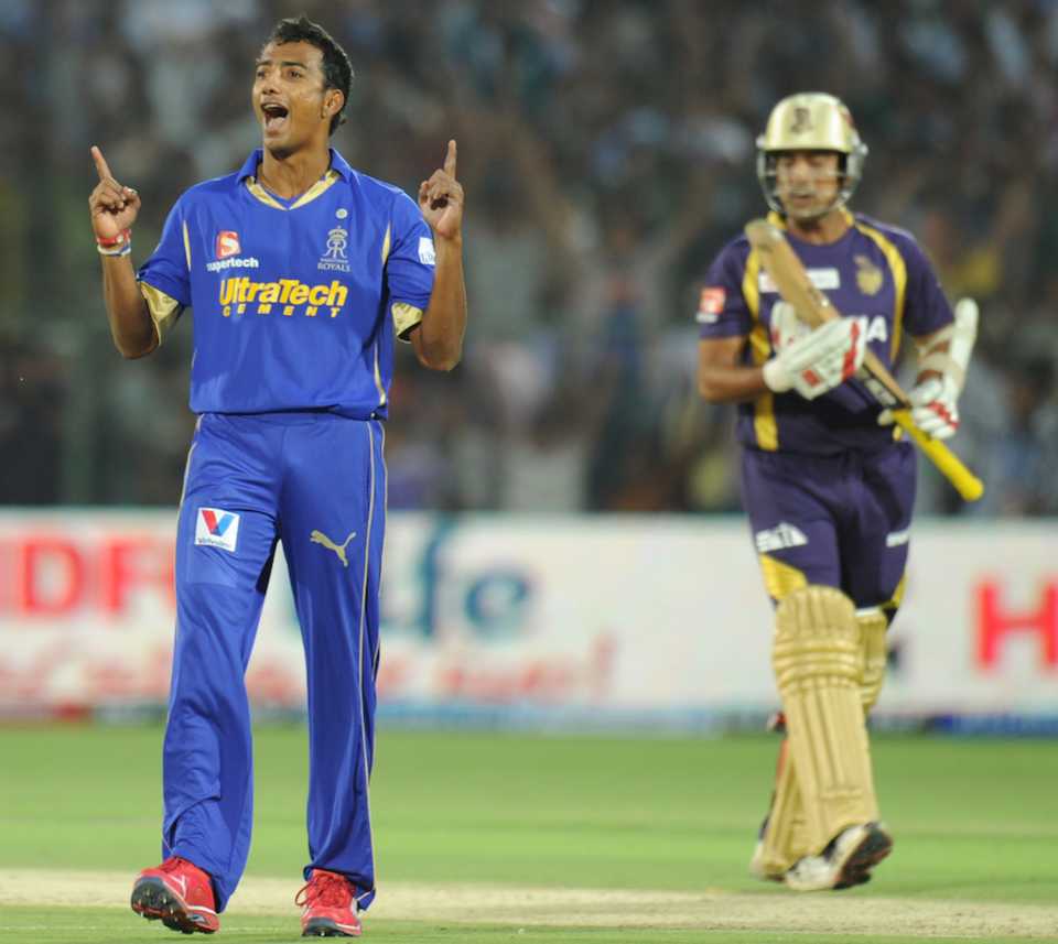 Ankeet Chavan celebrates a wicket