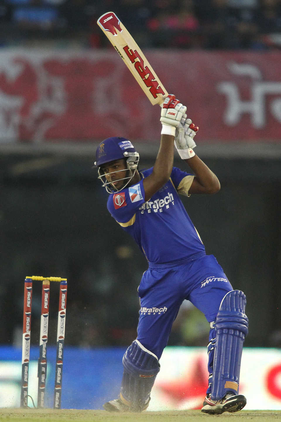 Sanju Samson digs one out to the off side