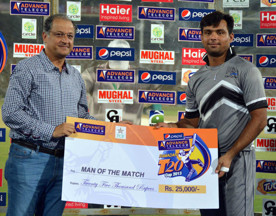 Khurram Manzoor with his Man-of-the-Match award, Khan Research Labs v Port Qasim Authority, Ramadan T20 Cup, Group B, Karach, July 17, 2013