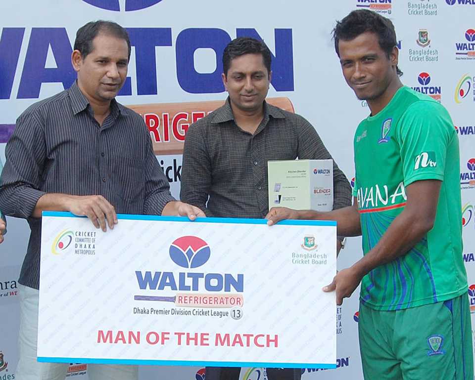 Rubel Hossain won the Man-of-the-Match award for his 6 for 18, Gazi Tank Cricketers v Khelaghar Samaj Kallyan Samity, DPL 2013, Bogra, September 10, 2013
