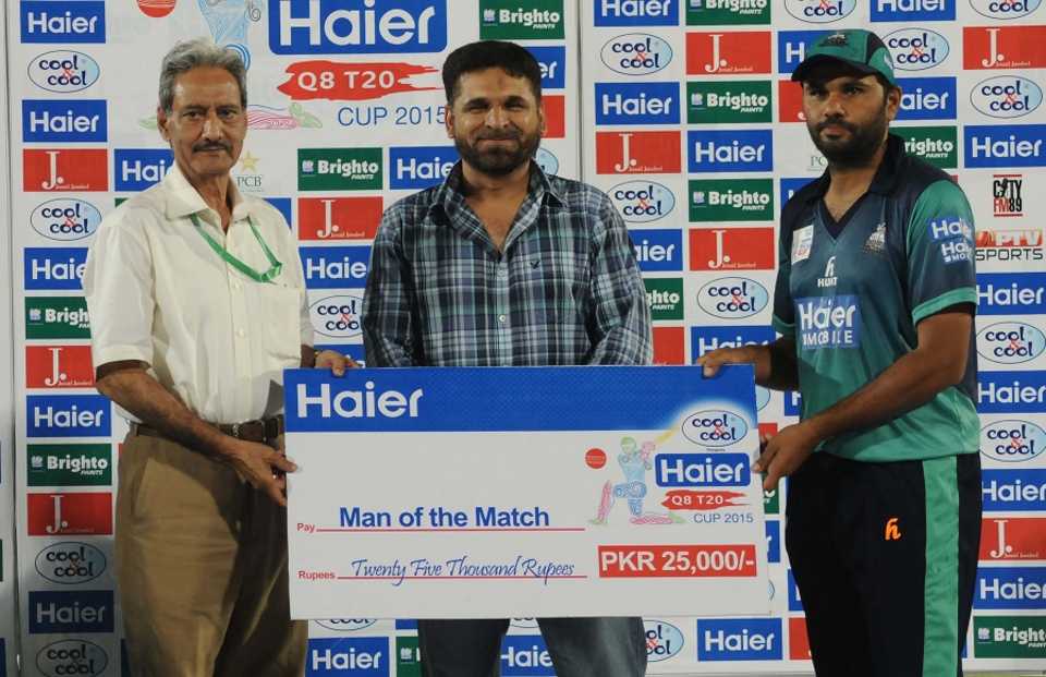 Asad Afridi was named Man of the Match, Qualifying Round, Group B, Dera Murad Jamali Region v FATA Region, Rawalpindi, Sep 4, 2015