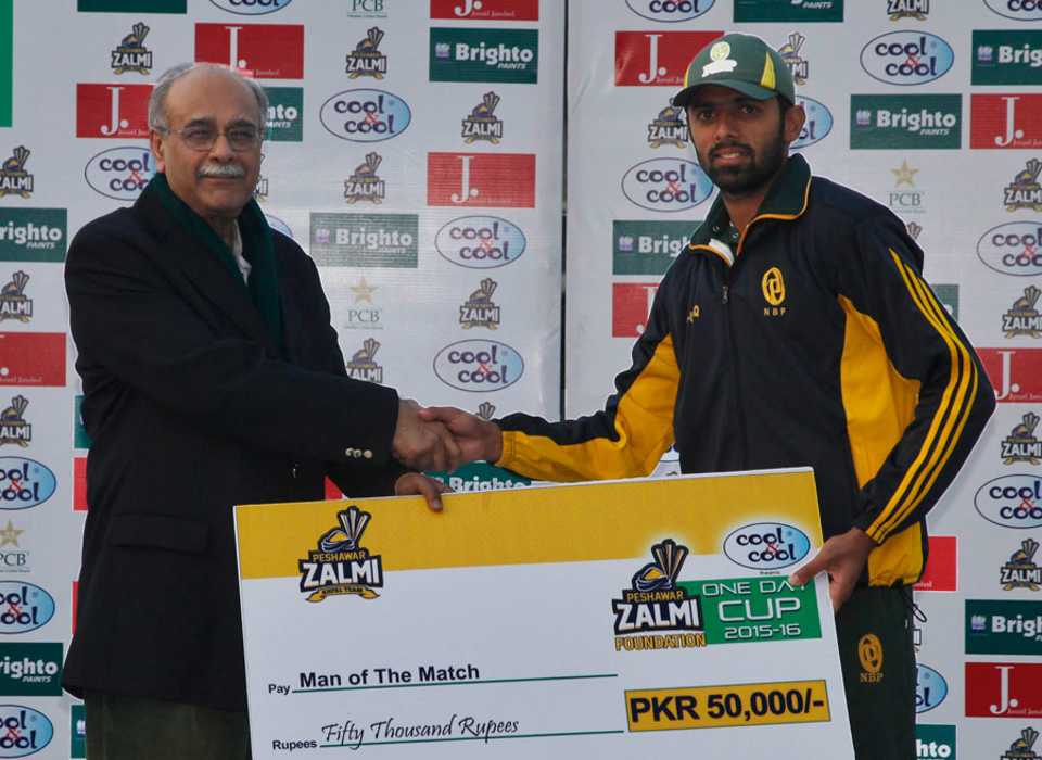 Zia-ul-Haq's five-for earned him the Man-of-the-Match award, United Bank Limited v National Bank of Pakistan, 1st semi-final, National One Day Cup, Lahore, January 26, 2016