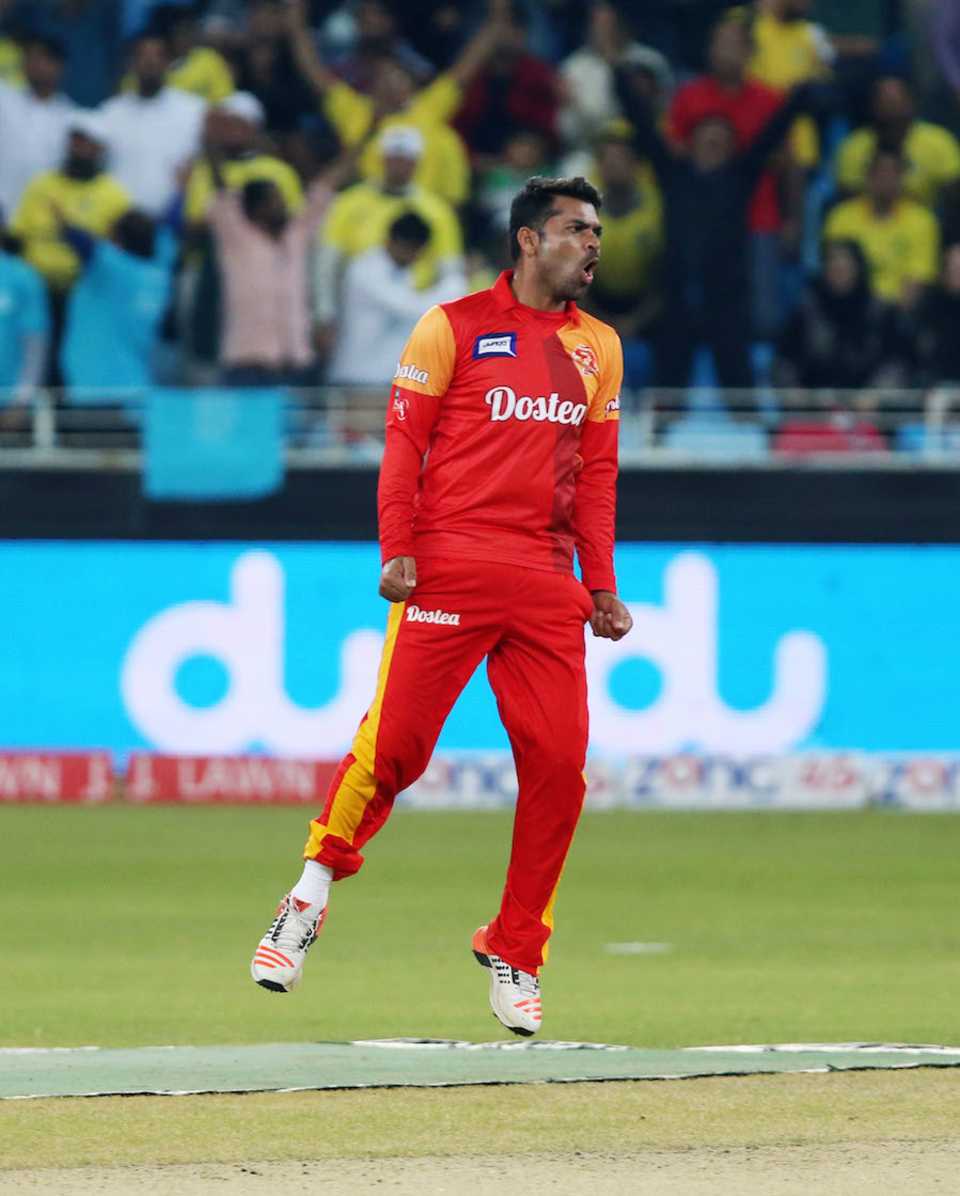 Imran Khalid is pumped after taking a wicket, Islamabad United v Peshawar Zalmi, Pakistan Super League, 3rd Qualifying final, Dubai, February 21, 2016