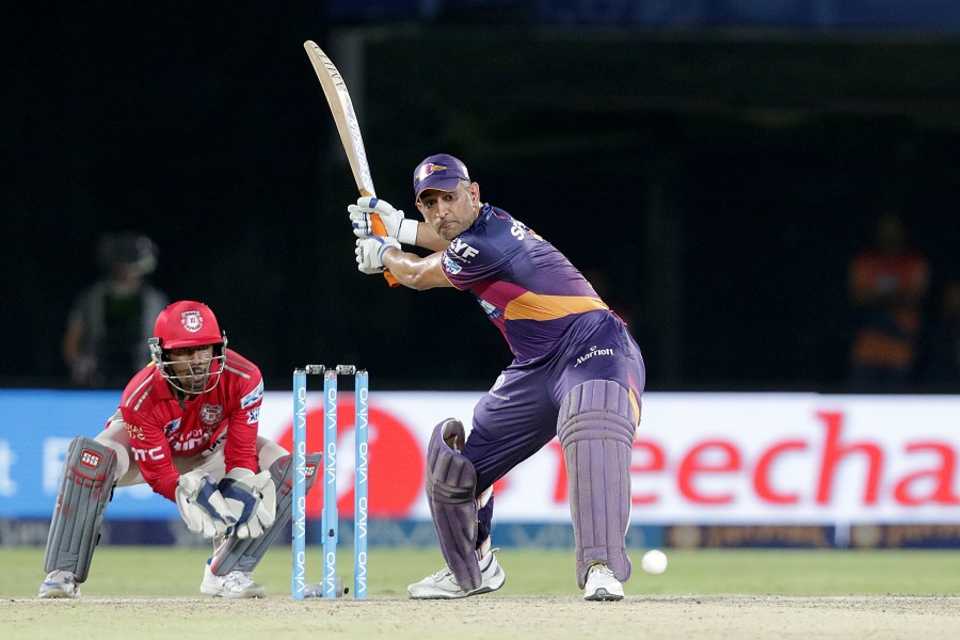 MS Dhoni gets in position to tonk one over the leg side, Rising Pune Supergiants v Kings XI Punjab, IPL 2016, Visakhapatnam, May 21, 2016