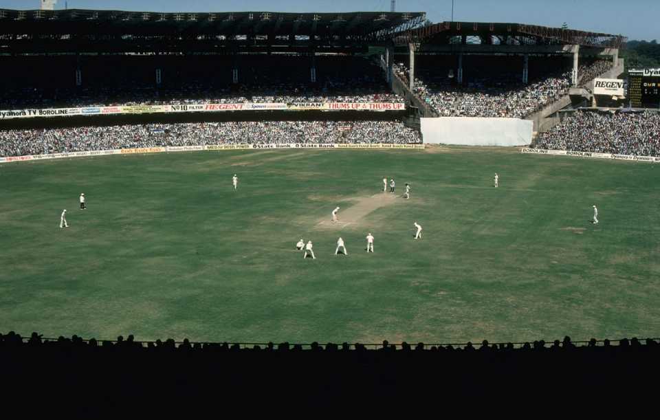 A view of the stadium in Bangalore