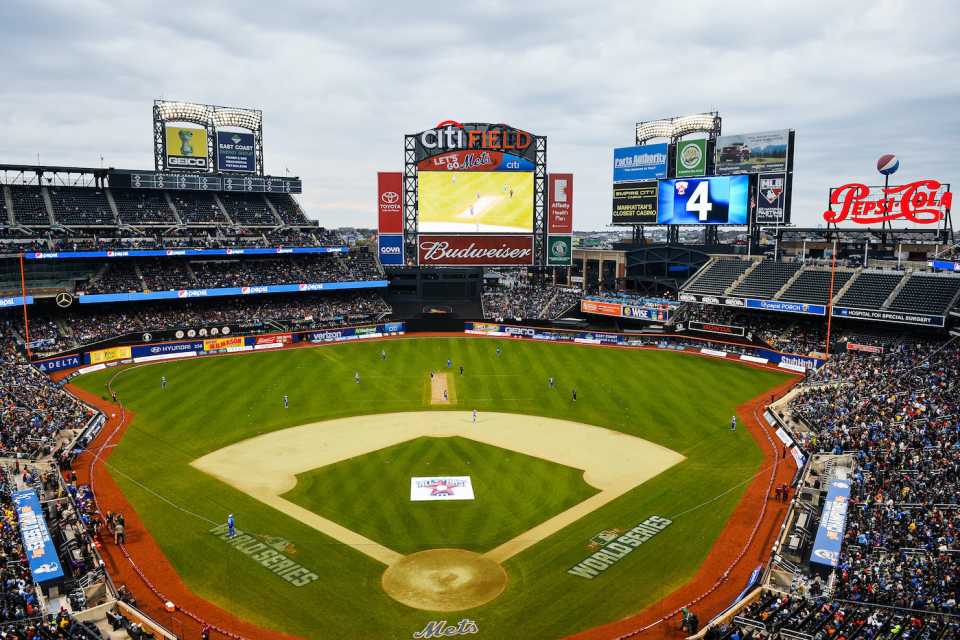 A ball finds the boundary at Citi Field, Sachin's Blasters v Warne's Warriors, Cricket All-Stars Series, 1st T20, New York, November 7, 2015