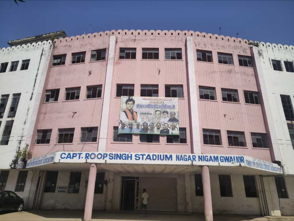 The entrance of the Captain Roop Singh Stadium, Gwalior, October 4, 2024