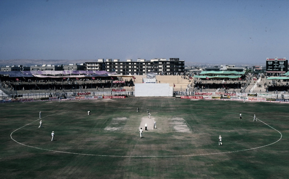 A general view of the National Stadium in Karachi, Pakistan v England, 2nd ODI, Karachi, March 26, 1984