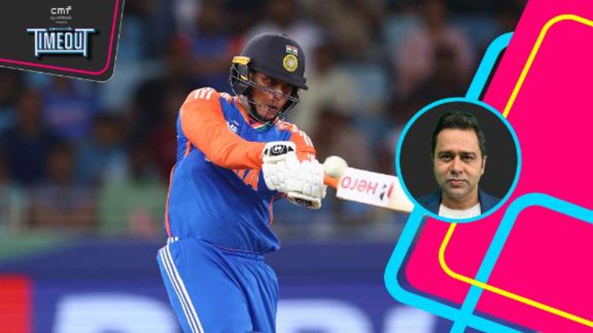 How can Afridi deal with Abhishek?