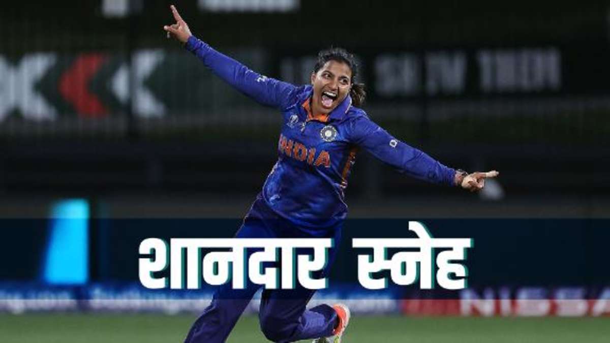 मसूरी रोड की शर्मीली बच्ची से भारतीय महिला टीम की स्टार ऑलराउंडर स्नेह राणा बनने की कहानी