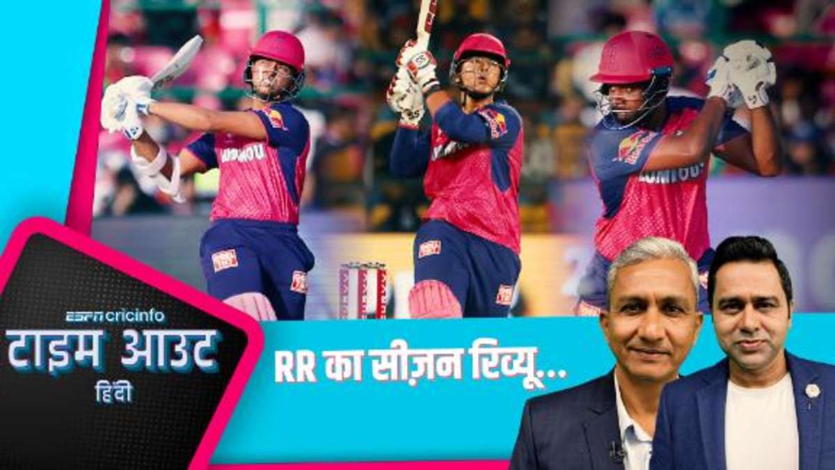 आकाश: राजस्थान को उनका वैभव तो मिल गया है लेकिन काम अभी बाक़ी है