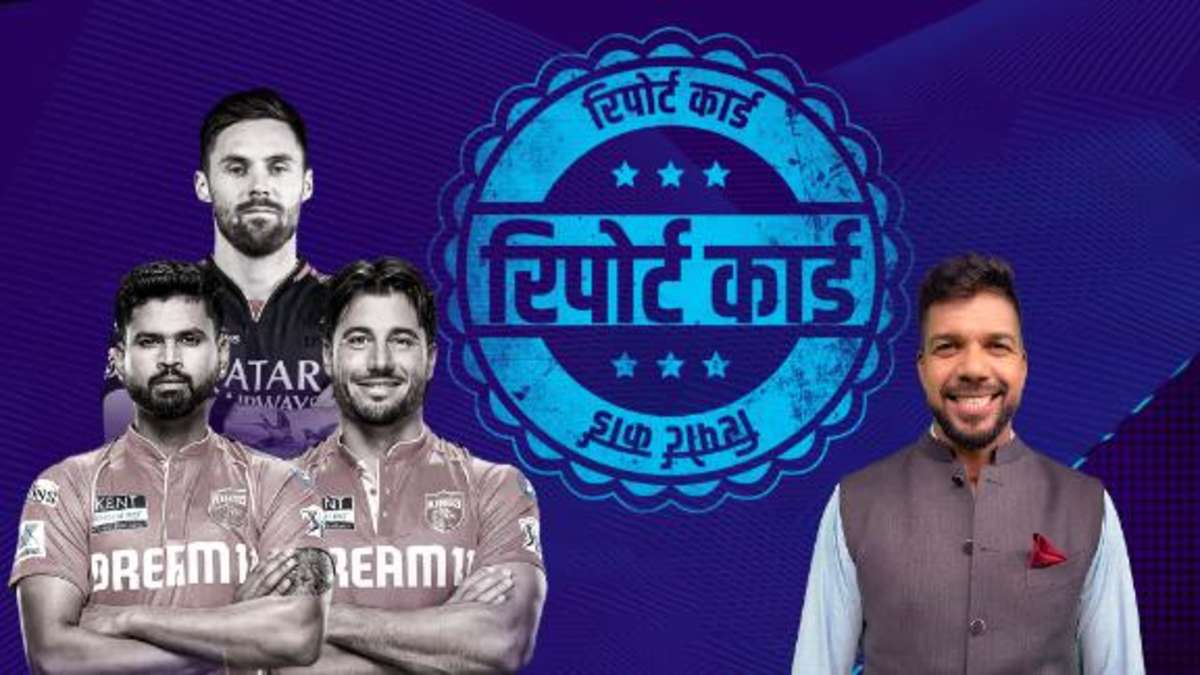 ऐरन: सॉल्ट की पारी ने PBKS की वापसी के दरवाज़े बंद कर दिए