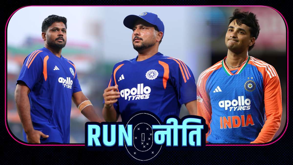 अभिषेक शर्मा नहीं खेलते हैं तो उनकी जगह सैमसन या कुलदीप ?