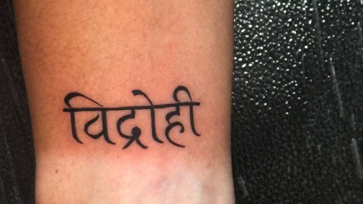 She gets knocked down but she gets up again: Sneh Rana's journey