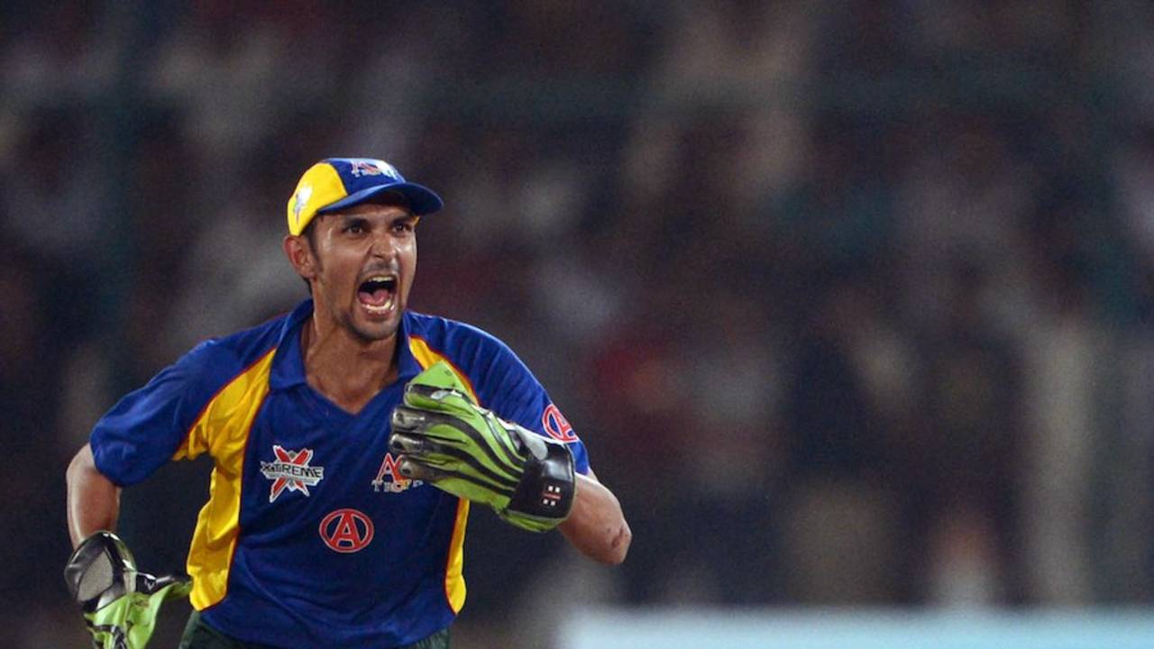 Zulqarnain Haider celebrates a wicket