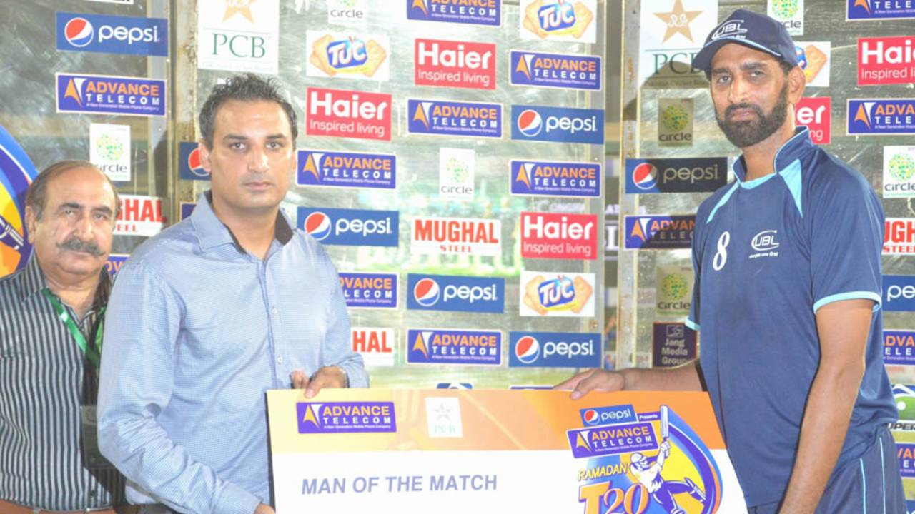 Shabbir Ahmed collects the Man-of-the-Match award